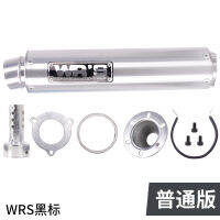 CB400รถจักรยานยนต์เงียบกลับความดัน CB1300 Horizon รถสปอร์ตคลื่นเสียงทั่วไป Muffler ท่อไอเสีย