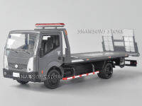 A1:32 Scale Diecast Model Truck Toys Flatbed Cabstar พาเลททำลายยานพาหนะดึงกลับขนาดเล็กด้วยเสียงและแสง