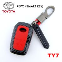 AD.ซองกุญแจรีโมท เคสรีโมทกุญแจเคฟล่า TOYOTA รุ่น REVOH ( SMART  KEY ) ปุ่มสีแดง  รหัส TY7