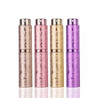 10ml Aluminum Atomizer Bottle Atomizer Refillable Spray Bottle. Relief Art Design Bottle Mini Perfume Spray Bottle Travel-friendly Perfume Bottle Refillable Portable Perfume