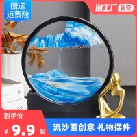 ✖♣┇ Hourglass quicksand painted penjing adornment bedroom TV cabinet office decoration art porch high-end gifts