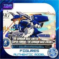 Bandai HG Super Fumina (The Gundam Base Color) Ver.GBT 4549660186373 (Plastic Model) โมเดลกันดั้ม โมเดลหุ่นยนต์ ตัวต่อกันดั้ม หุ่นยนต์กันดั้ม ทำสีเพิ่มเติมได้ Gunpla กันพลา กันดั้ม ของเล่น สะสม Toys Party