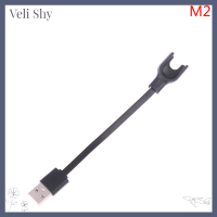 [Veli Shy] USB สายชาร์จที่ชาร์จอะแดปเตอร์สำหรับสายชาร์จเร็ววง Xiaomi Mi