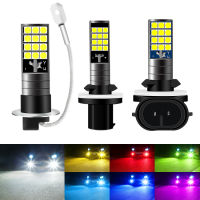 2ชิ้น H27 H3 881 880ไฟตัดหมอกหลอดไฟ LED Super Bright รถไฟตัดหมอกวันขับรถวิ่งไฟ12โวลต์6000พันสีขาวสีฟ้าสีเหลืองสีเขียว