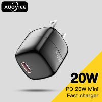 AUOVIEE USB Type C ชาร์จอย่างรวดเร็ว20วัตต์ QC PD 3.0มินิแบบพกพา USB C ชาร์จสำหรับ iPhone 13 12 Pro iPad Xiaomi โทรศัพท์มือถืออะแดปเตอร์