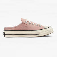 Converse รองเท้าผ้าใบผู้หญิง Chuck 70 Mule | Stone Mauve/Egret/Black ( A00907CF2PIXX )