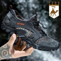 Mens HIking Shoes Male Outdoor Antiskid Breathable Trekking Hunting Mountain