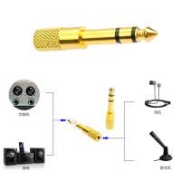 3.5mm Socket to 6.5mm Jack Plug Audio Stereo Adaptor Gold Premium Headphone Adapter