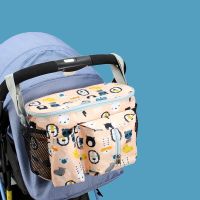 Baby Stroller diaper bags Pushchair pram Accessories sac a langer bebe nappy bag nursing Pocket auto organizer storage basket