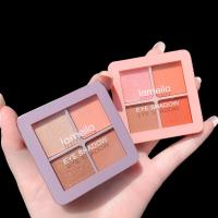 LAMEILA Eyeshadow Disc Powder Palette พาเลทอายแชโดว์ 4 สี ประกายชิมเมอร์ สีสวยยยมาก"