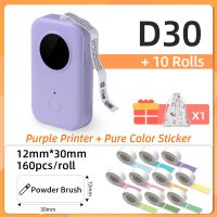 Phomemo D30 Wireless Label Maker Mini Thermal Label Printer Portable Inkless Printing Sticker Printer for Home Schllo Office Fax Paper Rolls