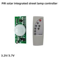 【YD】 Circuit Board PIR Human Induction 3.2V/3.7V Street Lamp Controller Module