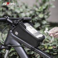 Xunting Bicycle Bag