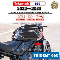 “》 {For Triumph 660 2021 Trident 660ถังน้ำมันกรอบฟิล์มป้องกันถังน้ำมันสติกเกอร์อุปกรณ์มอเตอร์ไซค์