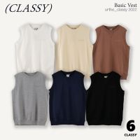 URTHE_CLASSY - เสื้อกั๊ก 6 สี S M L