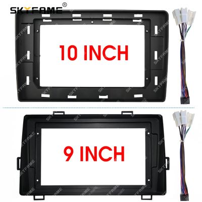 SKYFAME Car Frame Fascia Adapter For Toyota Noah Esquire Voxy 70 2007-2013 Android Radio Dash Fitting Panel Kit