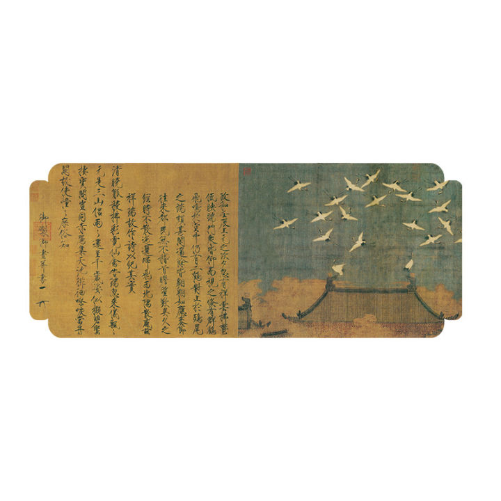 hot-ใหม่จีน-ruihetu-ภาพวาดโบราณผ้าเช็ดชาฟองแห้งกันน้ำไม่หลุดร่วงผ้าปูโต๊ะแบบเซนอุปกรณ์พิธีชงชาธงโต๊ะที่นั่งน้ำชา