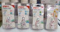 Pigeon จุกนมเสมือนนมแม่คอแคบ พีเจ้น Peristaltic Nipple Pack2 แพค2 ป้องกันโคลิก BPA+BPS FREE