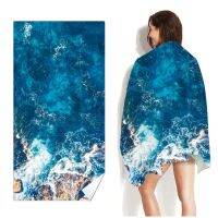 卍✐∈ Microfiber Beach Towel Sand Free