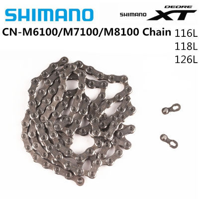 SHIMANO DEORE XTR CN M9100 XT M8100 SLX M7100 DEORE M6100 Rantaian 12S MTB Basikal Rantaian 116L 124L 126L ฐาน Asal Shimano