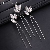 【cw】 3 Pcs/Lot Color Rhinestone Hair Pins Ornaments Hairpins Sticks Bridal Headpiece Wedding Jewelry 1