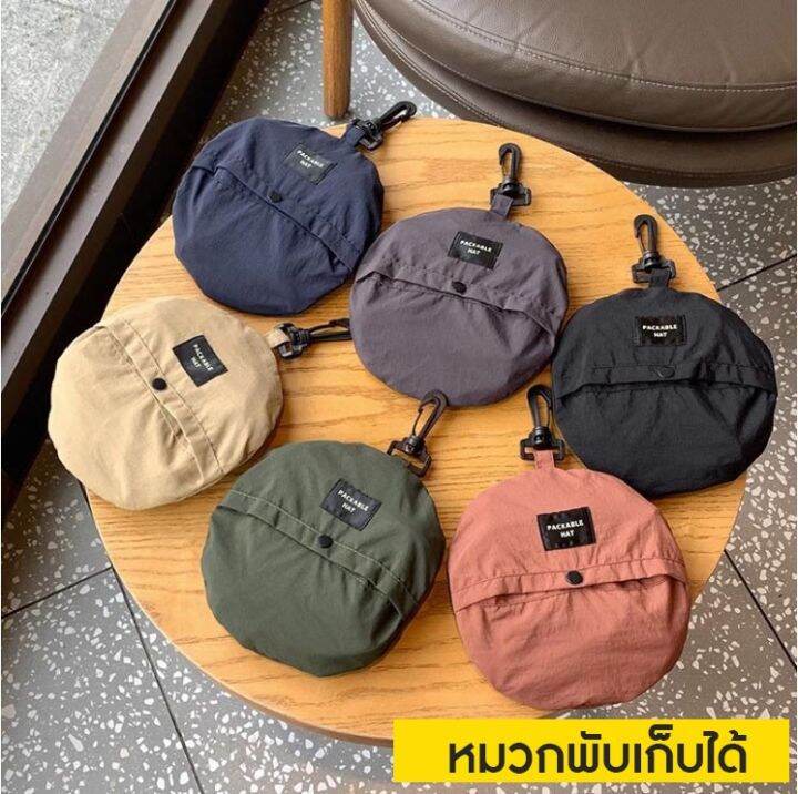 พร้อมส่ง-mno-9-bucket-bk004-หมวกบักเก็ต-หมวกแฟชั่นหญิง-กันแดด-พับได้