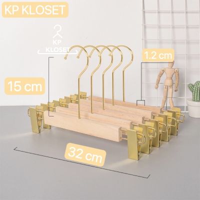 KP KLOSET 🔥พร้อมส่ง🔥 ไม้แขวนเสื้อไม้+ตัวหนีบ ด้ามแขวนสีทอง 15x32cm : KP03