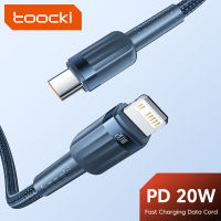 Toocki PD20W สายถ่ายโอนข้อมูลชาร์จเร็วสายสำหรับ IPhone สายชาร์จเร็ว14 13 Pro Max 12 Pro Max สำหรับ IPhone สายชาร์จ