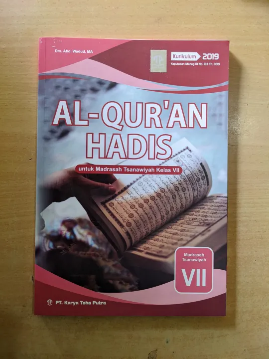 BUKU SISWA AL QURAN HADIS QURDIS KELAS VII TOHA PUTRA EDISI REVISI ...