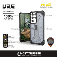 UAG Plasma Series Phone Case for Samsung Galaxy S21 Ultra / S21 with Military Drop Protective Case Cover - Grey
