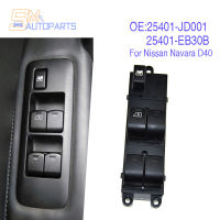 New 25401-JD001 25401EB30B Master Electric Power Window Lifter Switch For Nissan Navara D40 2004-2016 Qazwei J10 2..0 dCi 4WD