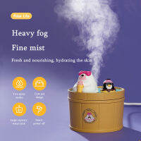 Cute Bear Ultrasonic Air Humidifier USB Mist Maker Fogger Home Air Purifying Moisturizing Aromatpy Diffuser Humidificador