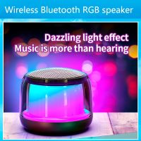 Wireless Bluetooth Speaker Mini Glass Steel Gun Subwoofer Color RGB Light Music Player Outdoor Speaker For Mobile Phone Computer