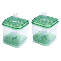 2X Plastic Square Fish Tank Aquarium Filter Bottom Box Transparent Green