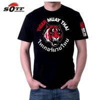 SOTF Tiger muay thai Boxing เสื้อ mma muay thai เสื้อมวยสั้น mma muay เสื้อผ้ามวยปล้ำ singlets sanda