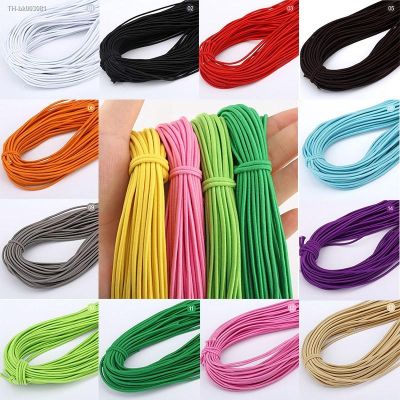 ❐♦ 5m/lot 2mm Colorful High-Quality Round Elastic Band Round Elastic Rope Rubber Band Elastic Line DIY Sewing Accessories
