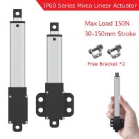 Free Shipping 12V Mirco Electric Linear Actuator 15mm/75mm Stroke For Remote Controls Home Automation Robotics Max Load 150N