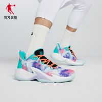 China Jordan mens cement wear-resistant basketball shoes 2023 new non-slip sports breathable student sneakers shoes