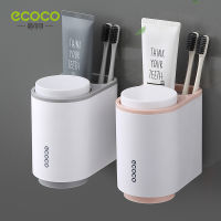 ร้อน ECOCO แม่เหล็กดูดฝุ่นน้ำยาบ้วนปากถ้วยติดผนังไม่เล็บยาสีฟันแปรงสีฟันฟันถ้วยการจัดเก็บแบบบูรณาการ