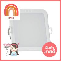 ดาวน์ไลท์ LED PHILIPS 59451 MESON 9 วัตต์ COOLWHITE 4 นิ้ว สีขาว เหลี่ยมDOWNLIGHT LED PHILIPS MESON 59451 9W COOLWHITE 4" WHITE SQUARE **บริการเก็บเงินปลายทาง**