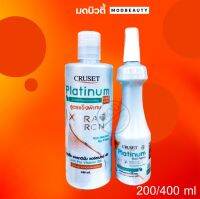 ครูเซ็ท แพลทตินั่ม แฮร์สเปรย์ พี1 สูตรเอ็กซ์ตร้า สตรอง Cruset Platinum Hair Spray X-TRA Strong 220/400 มล.