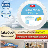 supercomfort ไม้ขัดรองเท้าสำหรับรองเท้ากีฬา กล่อง ที่เหมาะสมสำหรับการทำความสะอาดและล้างรองเท้า