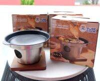 เตาปิ้งย่าง Mini BBQ แบบใช้ถ่าน ใน 1 เซต ประกอบด้วย 3 ชิ้น