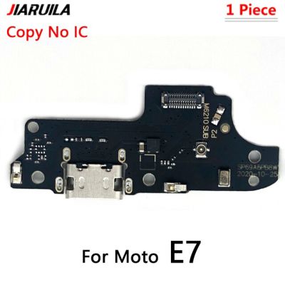 【▼Hot Sales▼】 nang20403736363 บอร์ดเชื่อมต่อแท่นแผงสำหรับชาร์จสายเคเบิลยืดหยุ่นแบบ Usb สำหรับ Moto E3 E4 E4t E4 E6พลัส E5เพลย์โก E6s E7ขั้วต่อชาร์จพอร์ต E2020