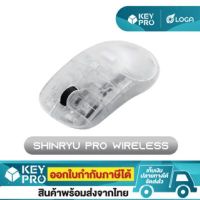 เม้าส์ LOGA SHINRYU PRO wireless [Hotswappable switch]