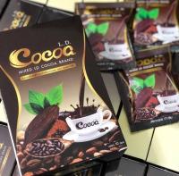 ส่งฟรี 1 กล่อง แถม กาแฟดำ 1 ก L.D. Cocoa 10 ซอง อาหารเสริม