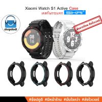 New gadget  #Shopdodi เคส Xiaomi Watch S1 Active Case Sikai TPU เคสกันกระแทก ชนิดยางTPU / สายนาฬิกา 22mm ส่งฟรี