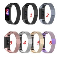 【FAST สายโลหะมิลาน Huawei Band4 เปลี่ยนสายนาฬิกาข้อมือ Wriststrap สำหรับ ADS-B29 huawei band 4/Honor 5i สายนาฬิกาข้อมือสแตนเลสสําหรับ huawei band 4/honor band 5i