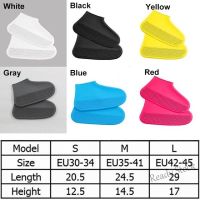 【hot sale】 ♨✘□ B53 waterproof silicone shoe cover Rubber shoe cover rain boots good quality