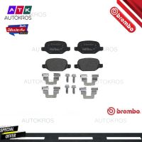 ผ้าดิสเบรคหลัง ALFA ROMEO 147 937 156 932 GT 937 1.6-3.2 TWIN SPARK LANCIA LYBRA 839 1997- P23 065B BREMBO